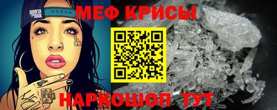 альфа пвп Ликино-Дулёво