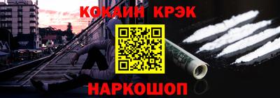 мефедрон мука Лесосибирск