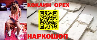 альфа пвп Ликино-Дулёво