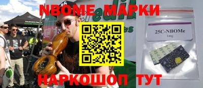 мефедрон мука Лесосибирск