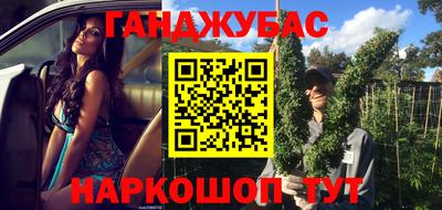 альфа пвп Ликино-Дулёво