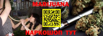 мефедрон мука Лесосибирск