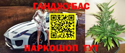 альфа пвп Ликино-Дулёво