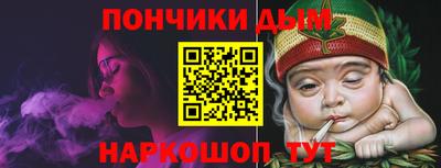 альфа пвп Ликино-Дулёво