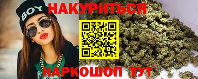 альфа пвп Ликино-Дулёво