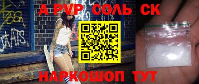 мефедрон мука Лесосибирск