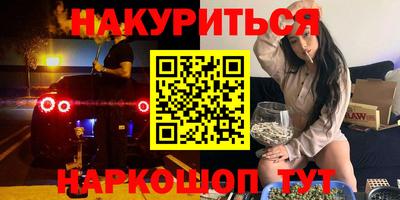 альфа пвп Ликино-Дулёво
