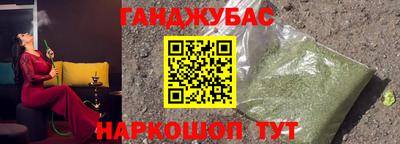 мефедрон мука Лесосибирск