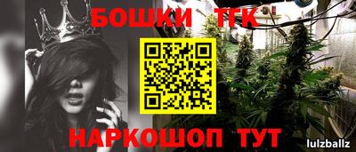 мефедрон мука Лесосибирск