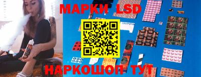 альфа пвп Ликино-Дулёво
