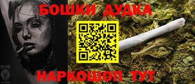 альфа пвп Ликино-Дулёво