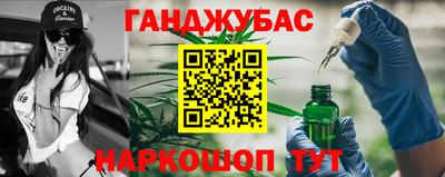 мефедрон мука Лесосибирск
