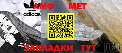 мефедрон мука Лесосибирск