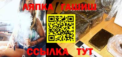 спиды Ливны