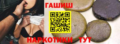 мефедрон мука Лесосибирск