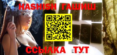 альфа пвп Ликино-Дулёво