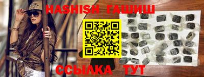 спиды Ливны