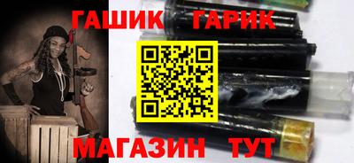 альфа пвп Ликино-Дулёво