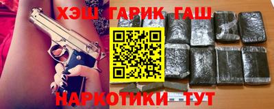 спиды Ливны